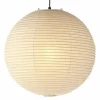 Akari 120A Hanglamp