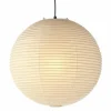 Akari 75A Hanglamp